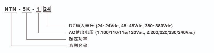 151727106.jpg 20240520_042610order_NTN5K_cn.jpg